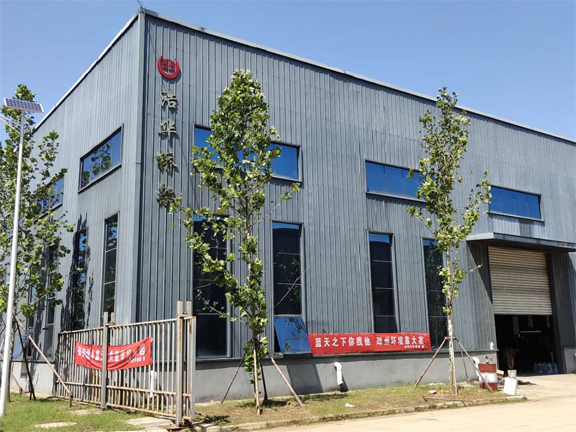 徐州浩华桥架